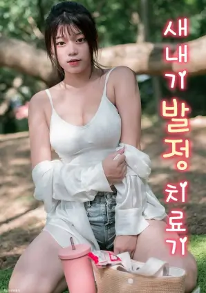 河对岸的灯 都市情感剧全集免费在线观看